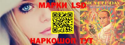 гидра Балашиха