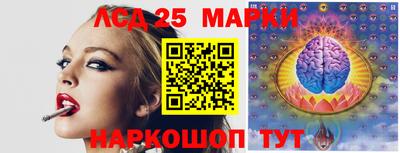 мяу мяу мука Балаково