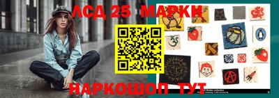 мяу мяу мука Балаково