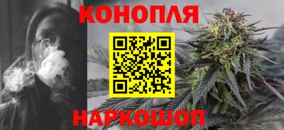 мдма Жуковский