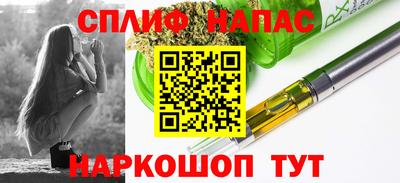 кокаин колумбия Заводоуковск