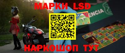 мяу мяу мука Балаково