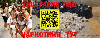 мяу мяу мука Балаково