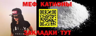 гидра Балашиха