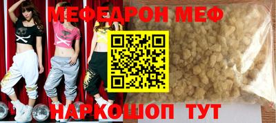 гидра Балашиха